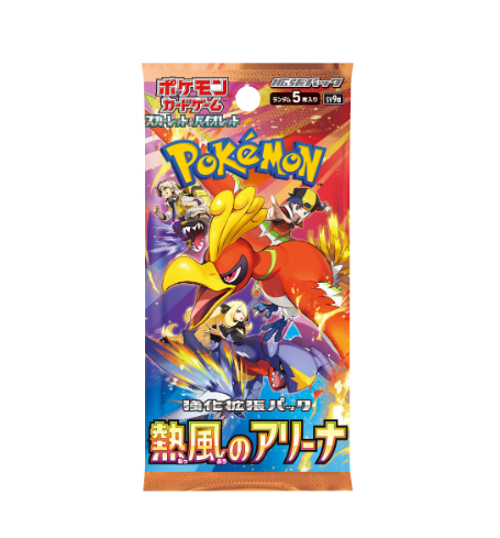 Pokémon TCG:  (1 Case) (With promo) Heat Wave Arena sv9a BOX - NEW/Sealed (2025/03/14)