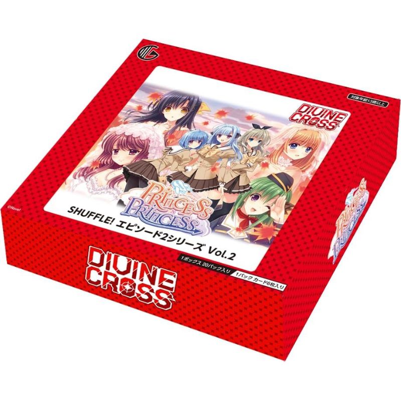 Divine Cross Shuffle! Episode 2 Vol.2 Booster Pack Box TCG JAPAN OFFICIAL