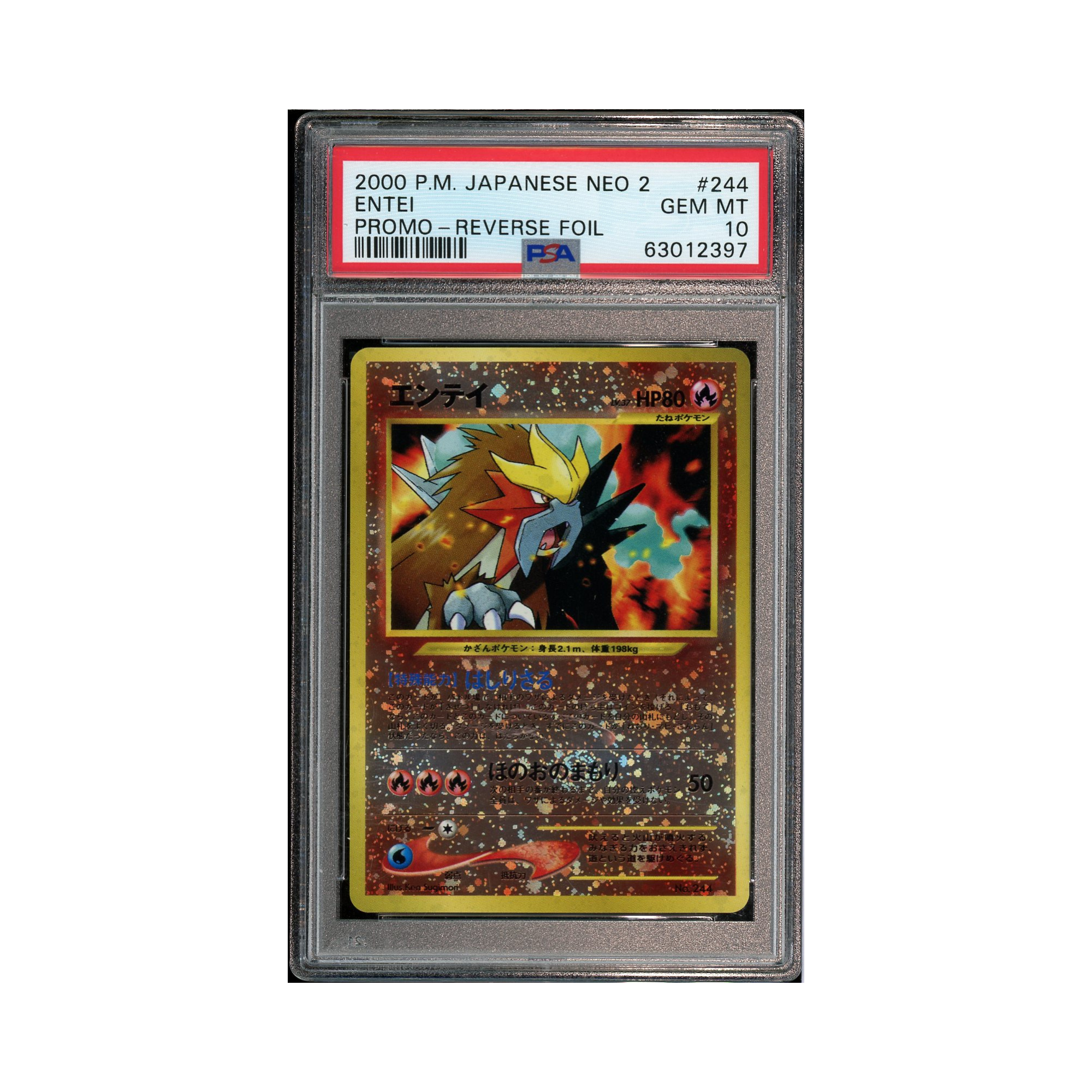 2000 Pokemon Japanese Neo 2 Promo Entei #244 PSA 10
