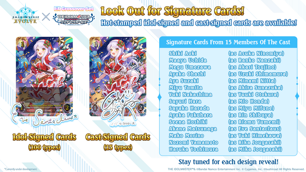 Shadowverse: Evolve - EX Crossover - The iDOLM@STER Cinderella Girls - Display Case (20x Booster Boxes)