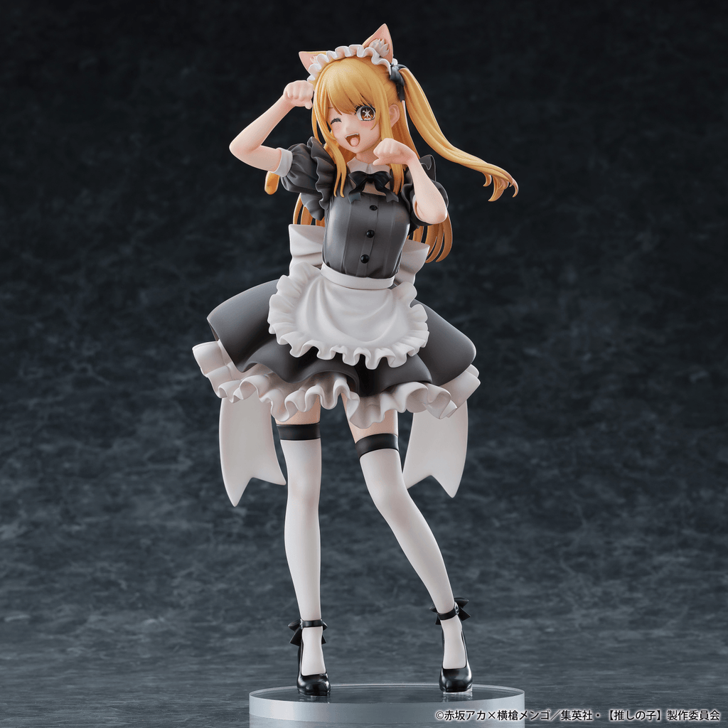 "Ruby (Cat Maid Ver.)" from Oshi no Ko
