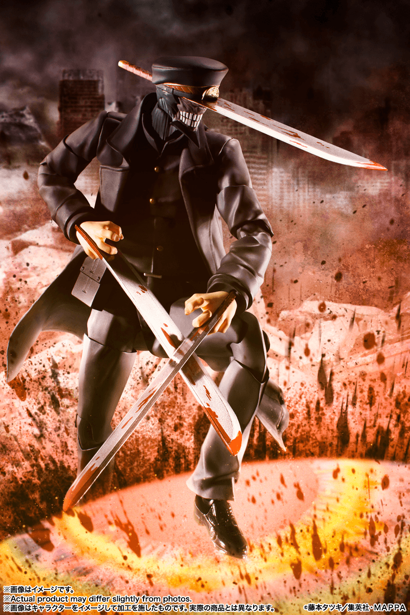 SAMURAI SWORD (CHAINSAW MAN)