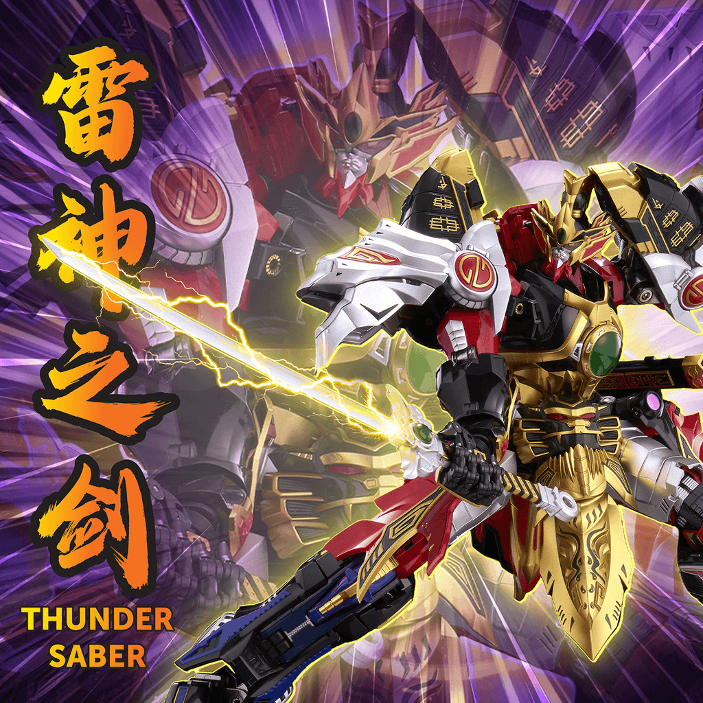 [Go! Kara Kuri Combine] Thunder Megazord