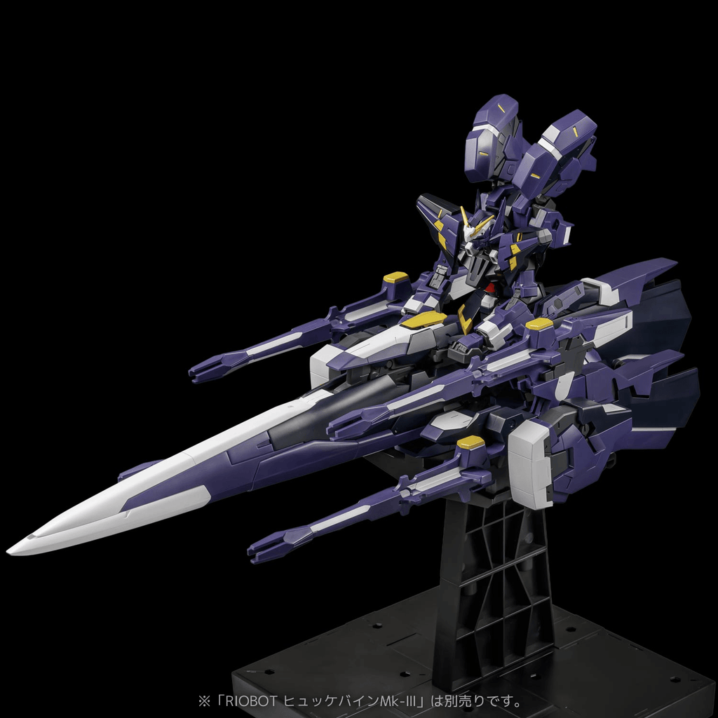 RIOBOT AM GUNNER