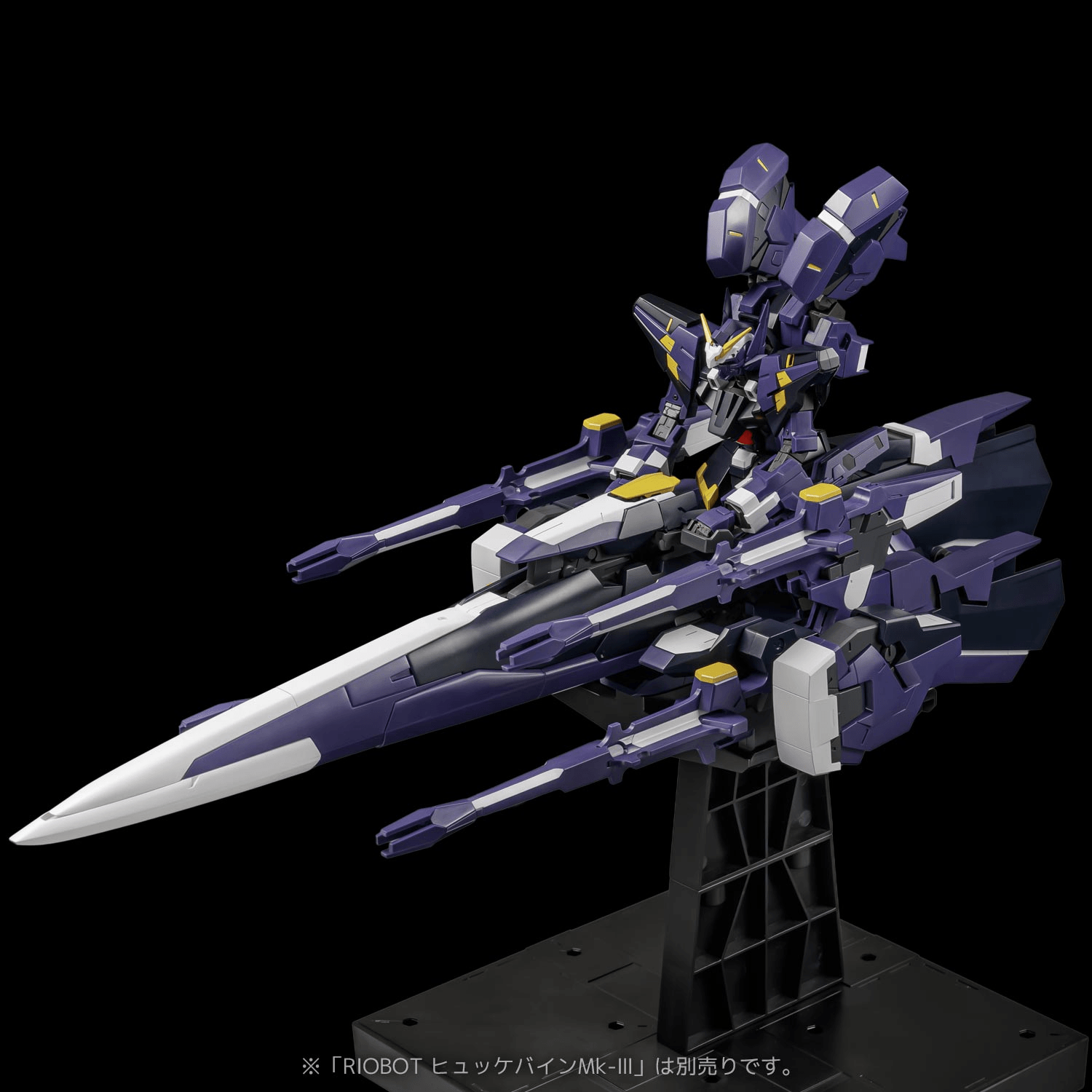 RIOBOT AM GUNNER
