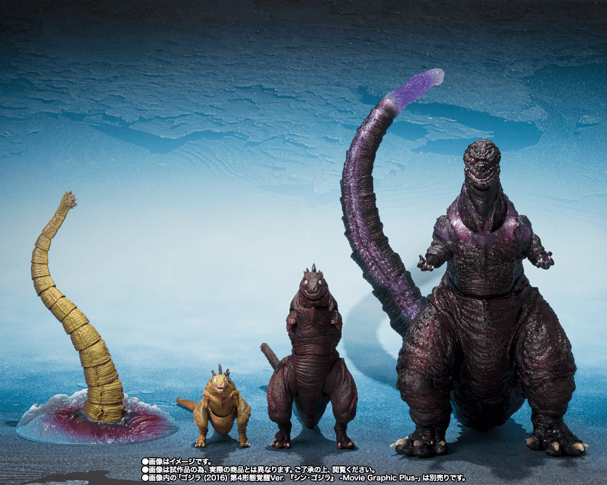 GODZILLA [2016] THE SECOND FORM &amp; THIRD FORM &amp; GIANT UNIDENTIFIED CREATURE SET