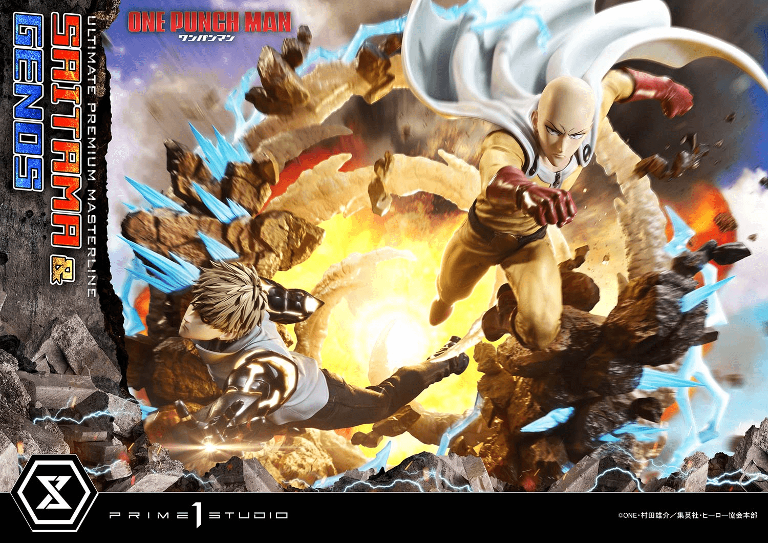Ultimate Premium Masterline One-Punch Man Saitama &amp; Genos