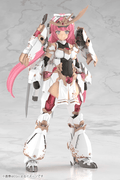 GRANDE SCALE MAGATSUKI KIKKA