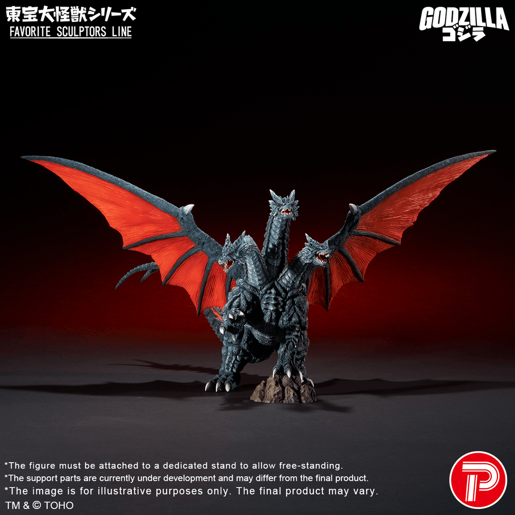 TOHO Daikaiju Series FAVORITE SCULPTORS LINE Desghidorah