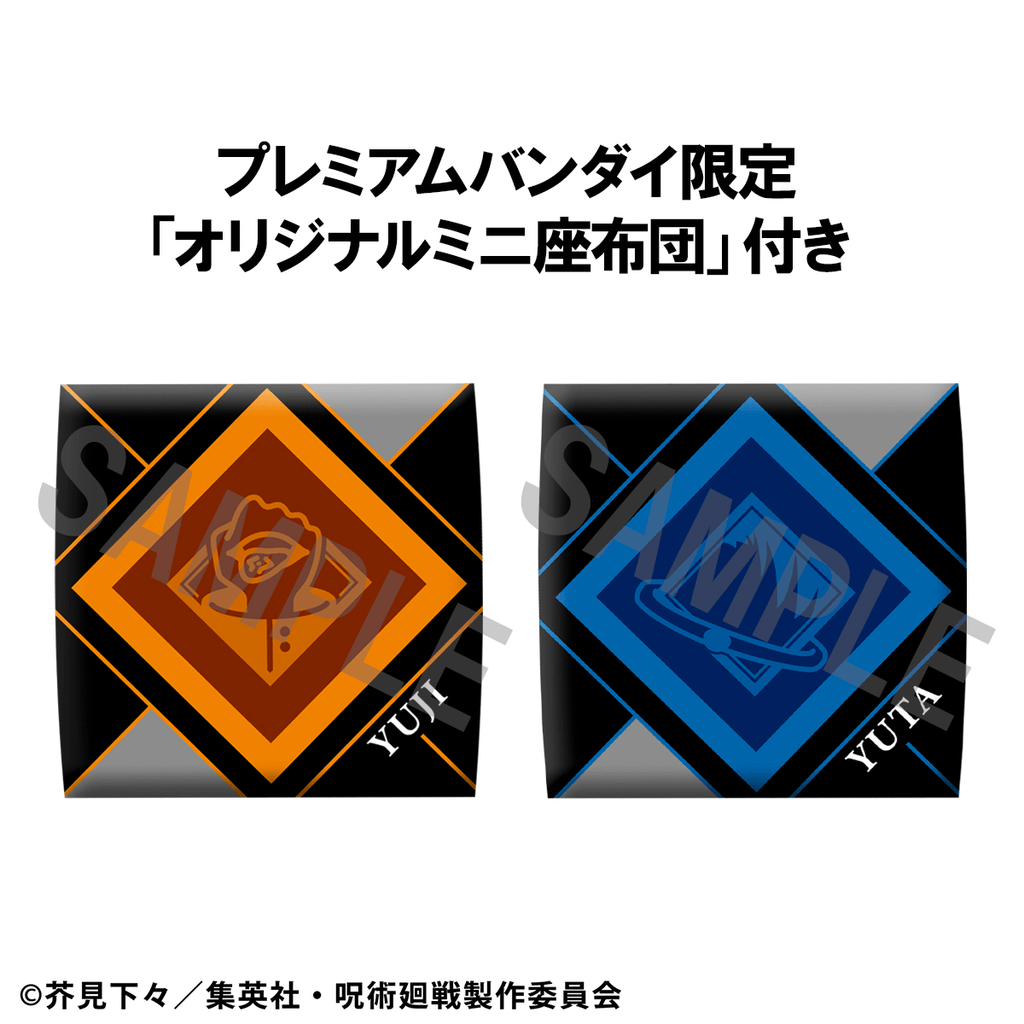 Lookup Jujutsu Kaisen Yuji Itadori &amp; Yuta Okkotsu ver.2 set【with gift】