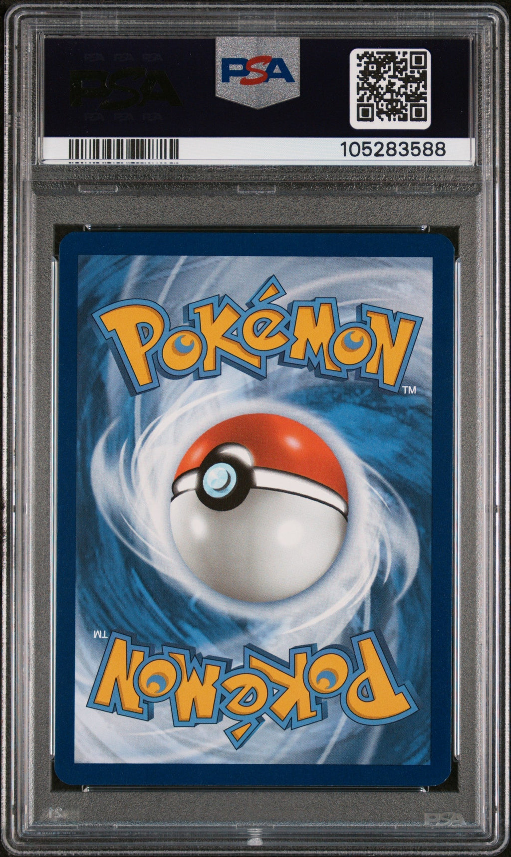 SQUIRTLE ILLUSTRATION RARE 2024 POKEMON SCR EN-STELLAR CROWN PSA GEM MT 10