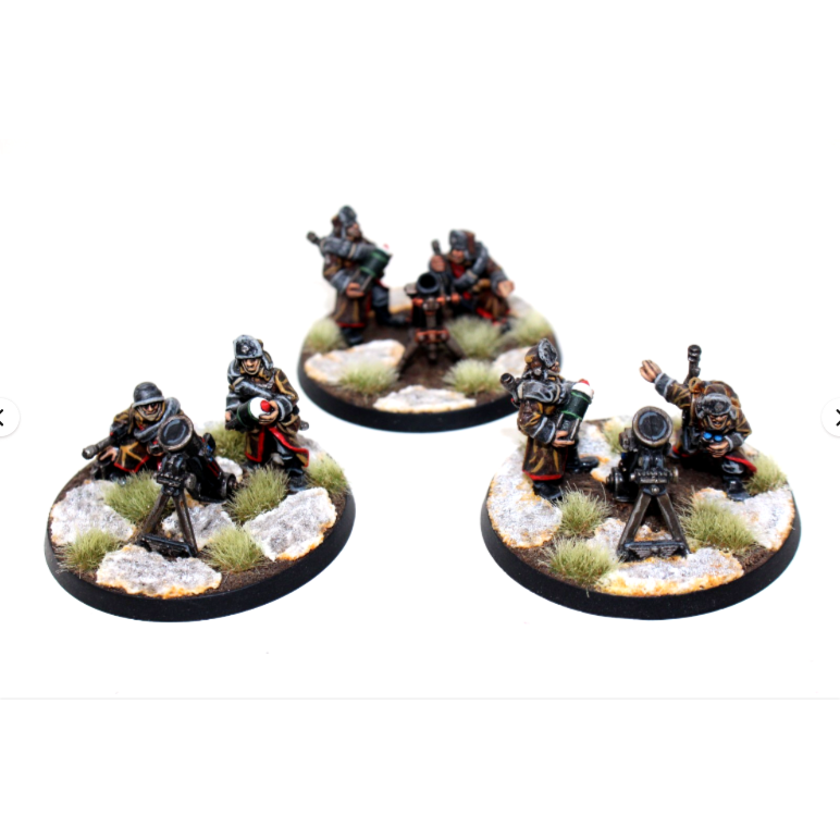 Warhammer Imperial Guard Mortar Team Metal Well Painted A35