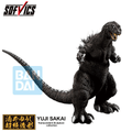 Godzilla (2001) (The Biography of The Most Terrifying Monster King)