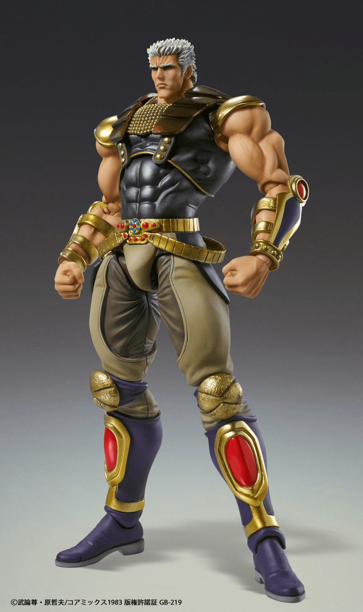(Rerelease) Chozokado RAOH - Release Date: 10/2026