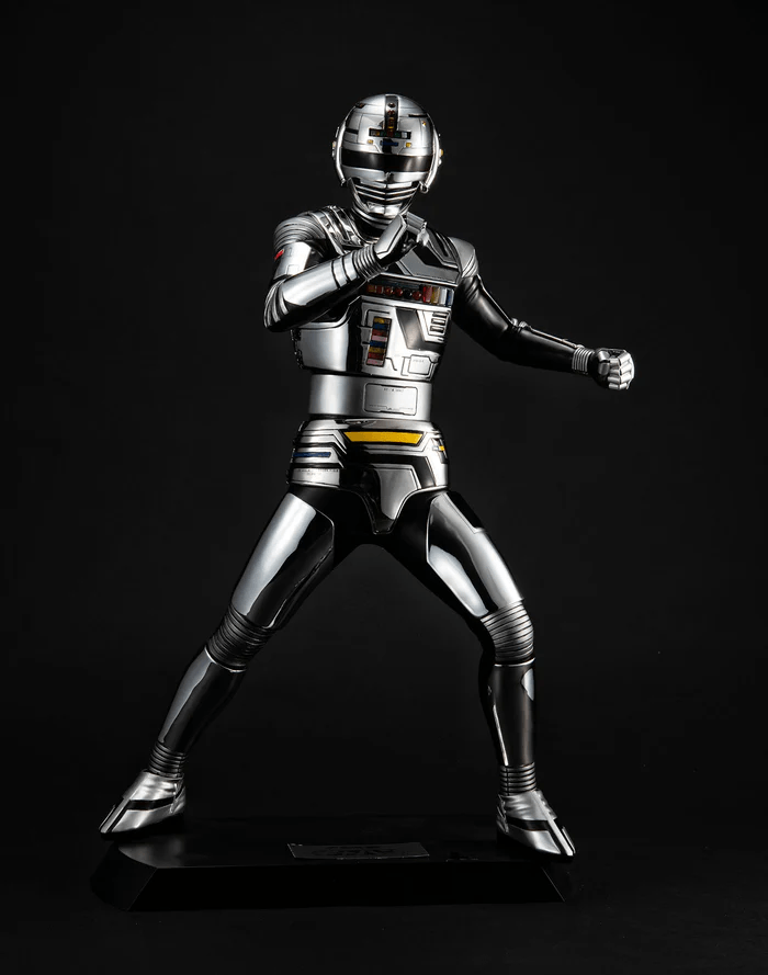 Ultimate Article Space Sheriff Gavan (Repeat)