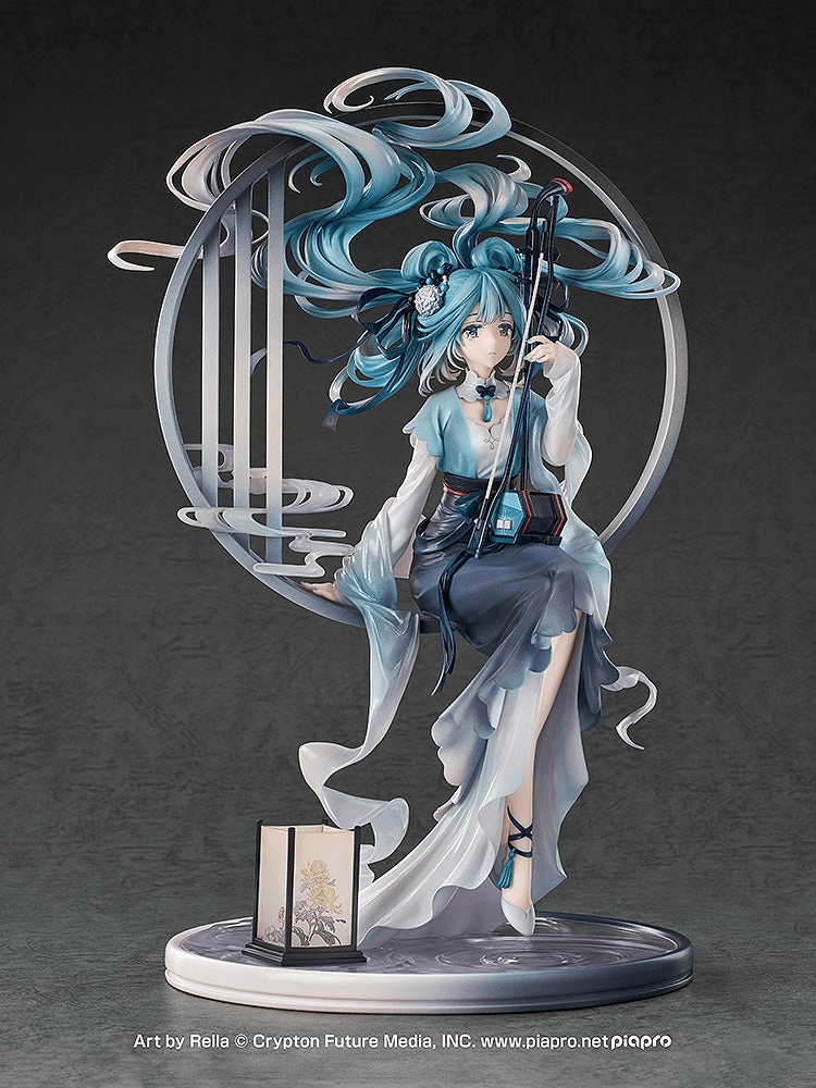 Hatsune Miku: Han Gong Qiu Yue Ver.