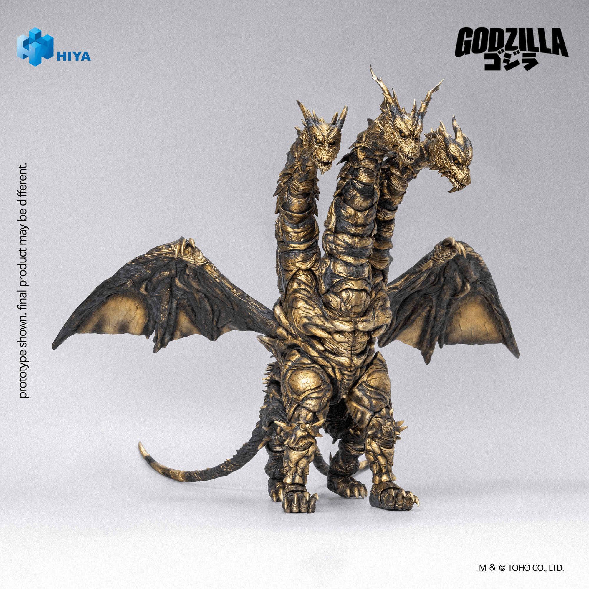 None Scale 14 Inch Godzilla Final Wars 2004 Keizer Ghidorah Action Figure