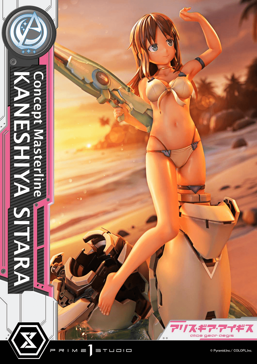 Concept Masterline alice gear aegis KANESHIYA SITARA