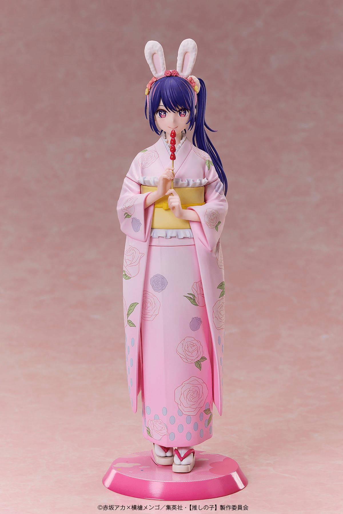 [Oshi no Ko] Ai -Happy New Year- Kimono Ver. 1/7 Complete Figure