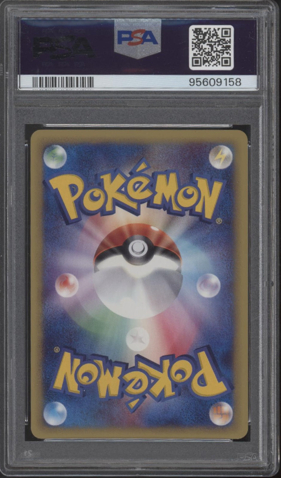 Kingdra Pokemon Wind From the Sea Holo 1st Edition Japanese #089 PSA 9