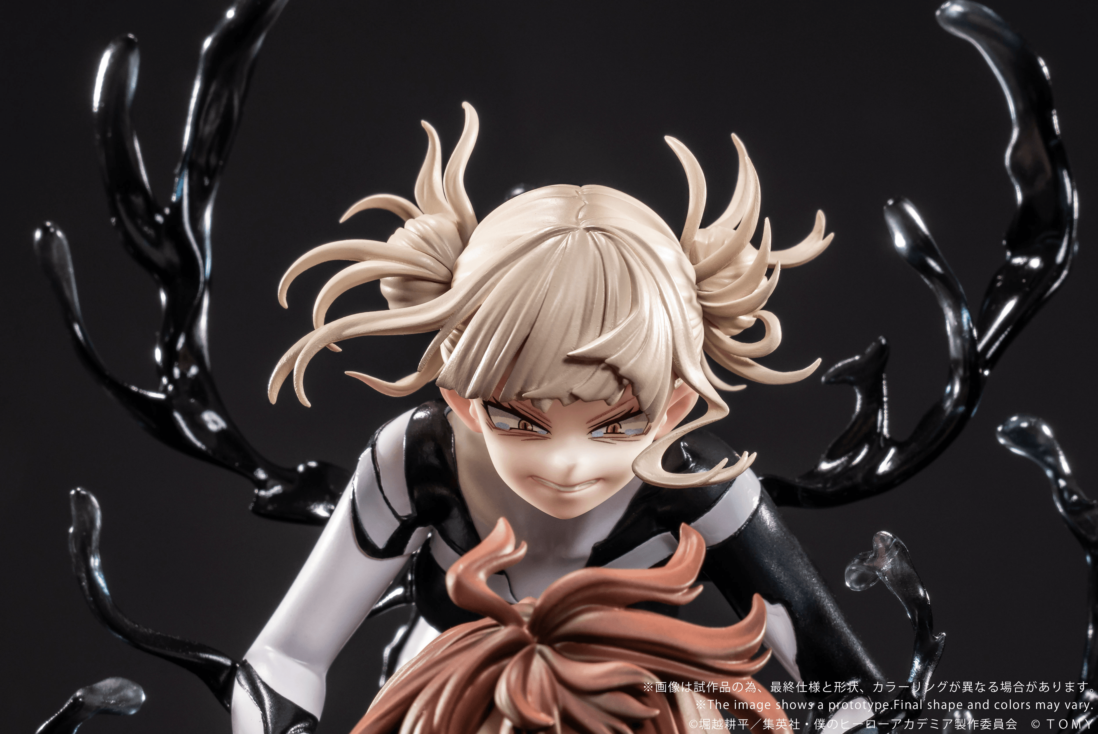 ANO-Bamen My Hero Academia Shojo No Ego