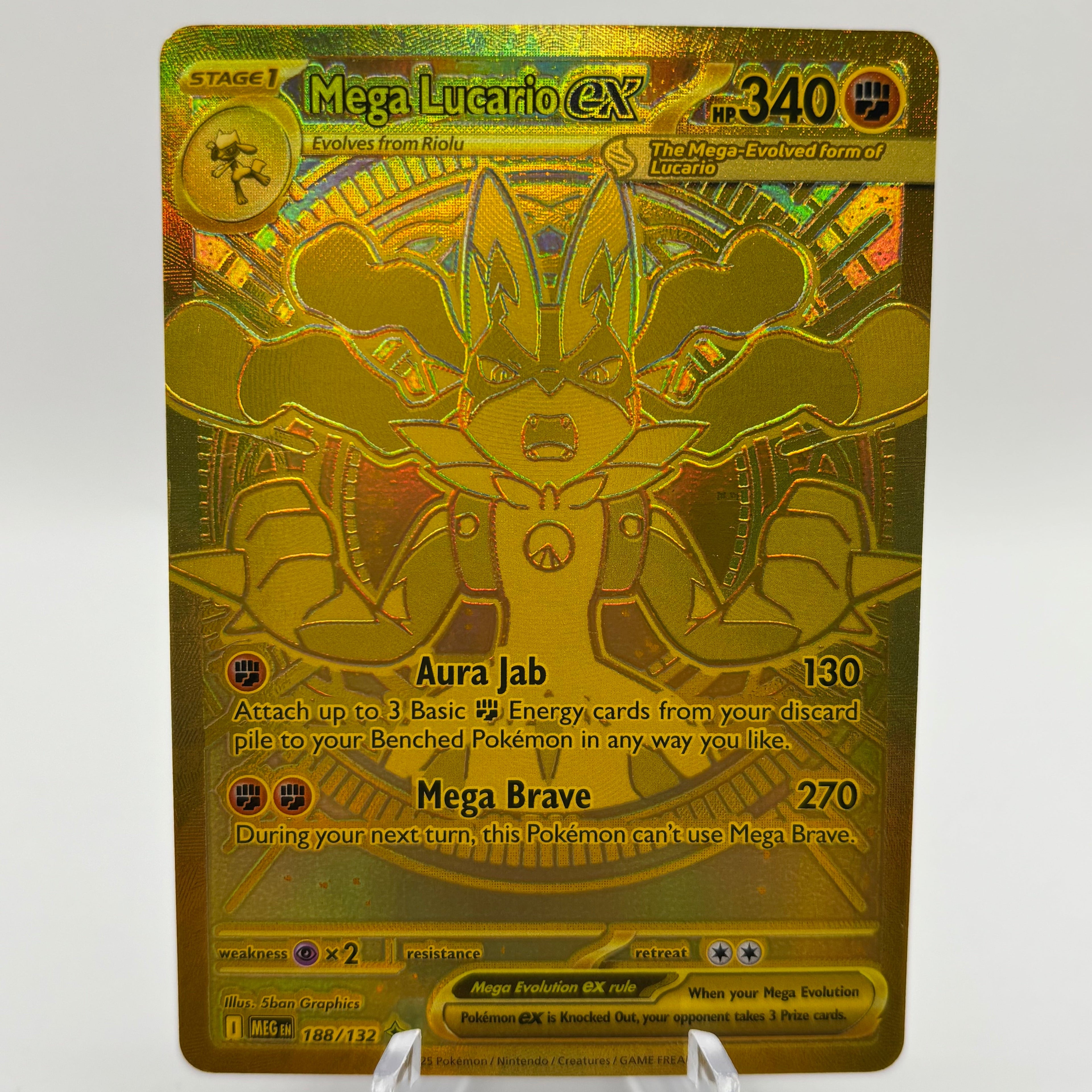 Mega Lucario ex - 188/132 - ME01: Mega Evolution Single Card