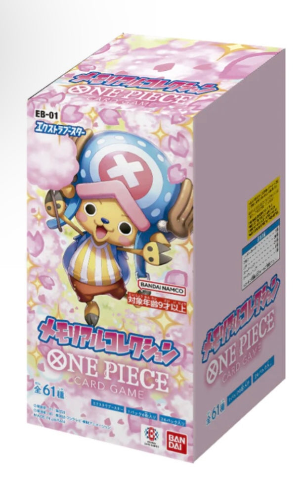One Piece Japanisches TCG: Extra Booster Memorial Collection (EB01)