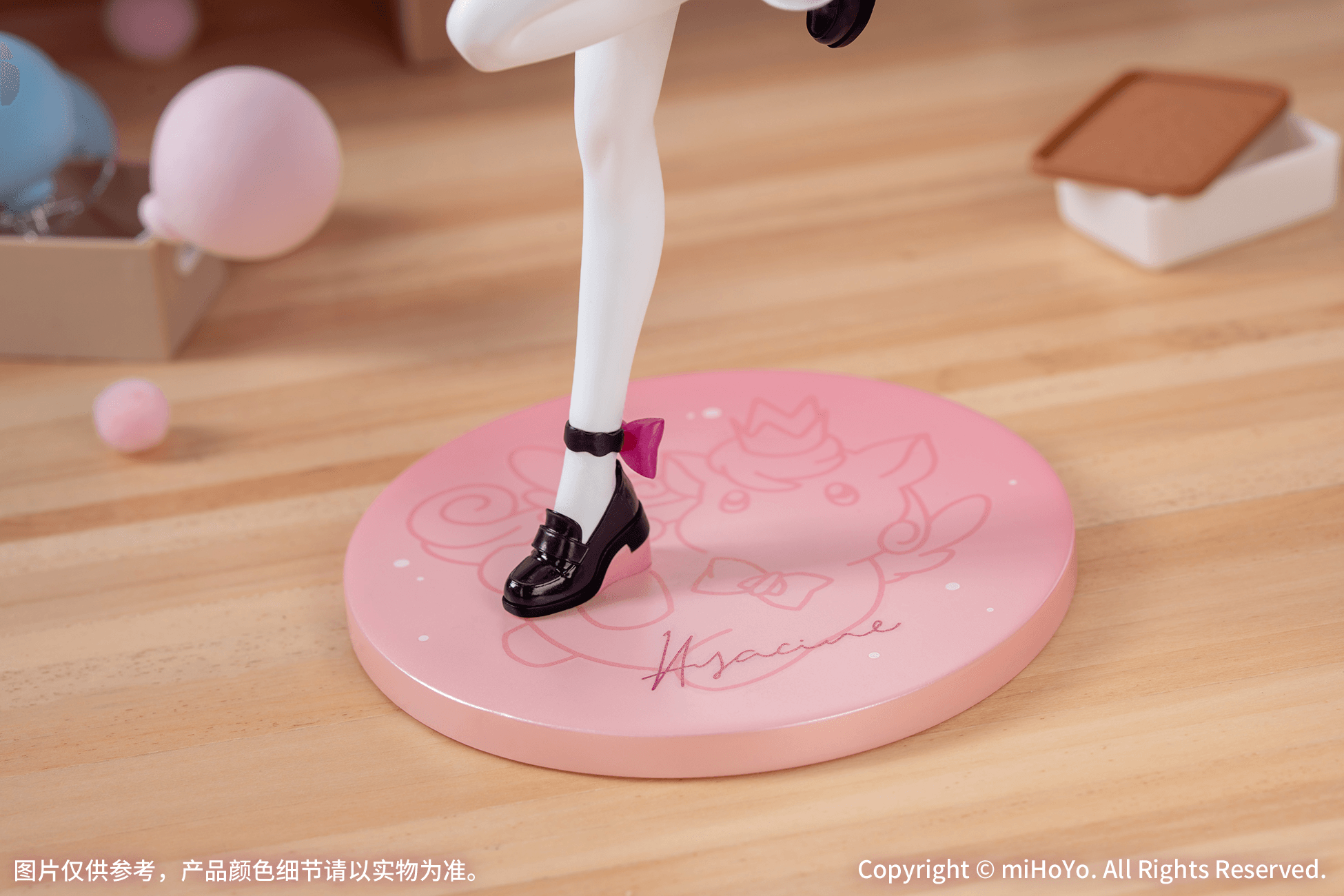 Gift+ 1/8 Hyacine