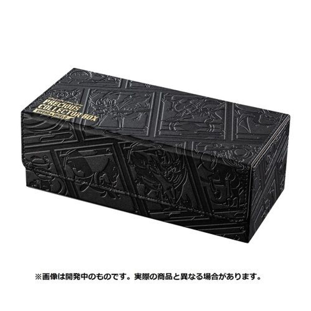 Japanese Pokémon - Sword & Shield: Precious Collector Box