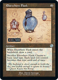 Elsewhere Flask (Schematic) (Serial Numbered) - The Brothers' War: Retro Frame Artifacts (BRR)