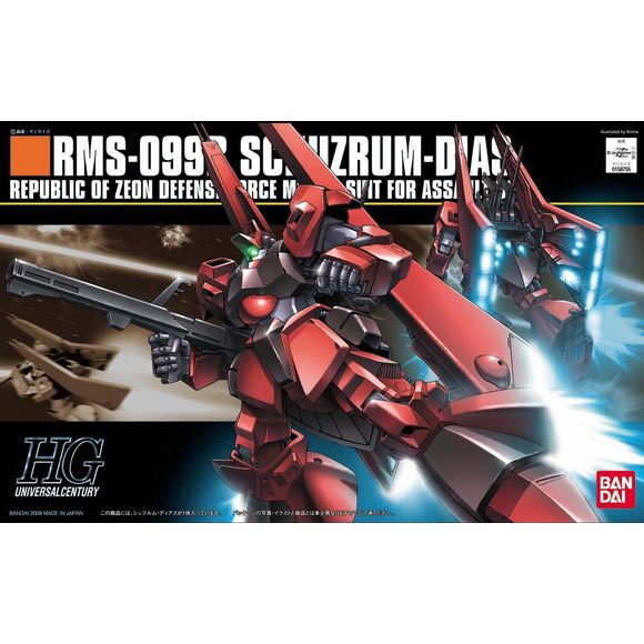 Bandai Gundam HGUC RMS-099B Schuzrum-Dias HG 1/144 Model Kit