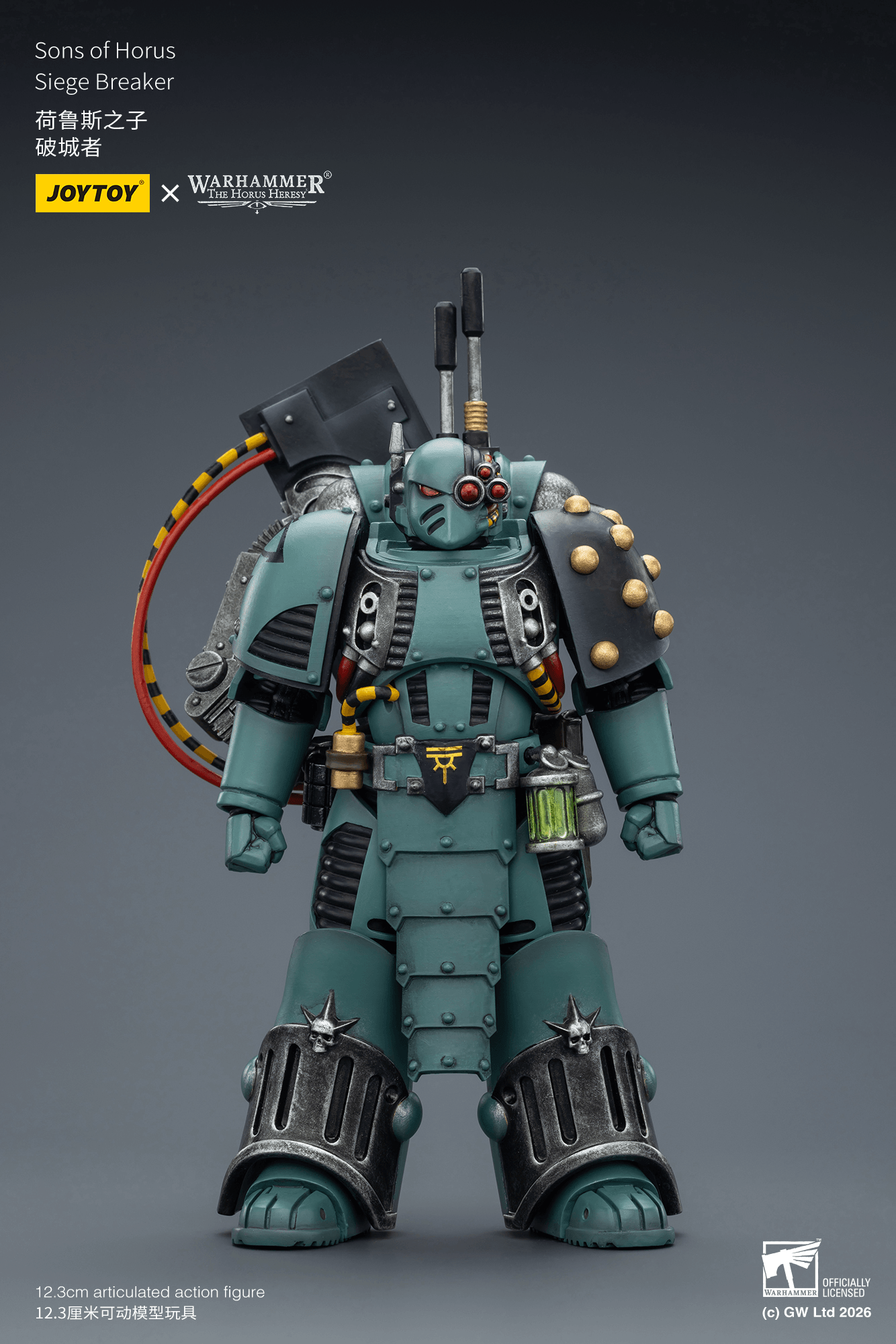 Sons of Horus Siege Breaker