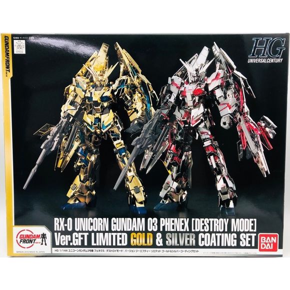 Bandai Unicorn Gundam 03 Phenex Destroy Mode Gold & Silver Coating Set GFT HG 1/144 Model Kit