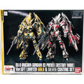Bandai Unicorn Gundam 03 Phenex Destroy Mode Gold & Silver Coating Set GFT HG 1/144 Model Kit