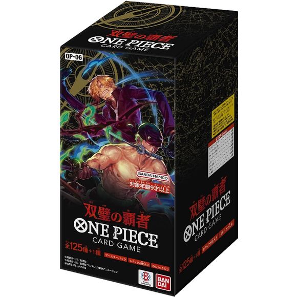 One Piece TCG Japanese Wings of The Captain OP-06 Booster Box (24 packs)