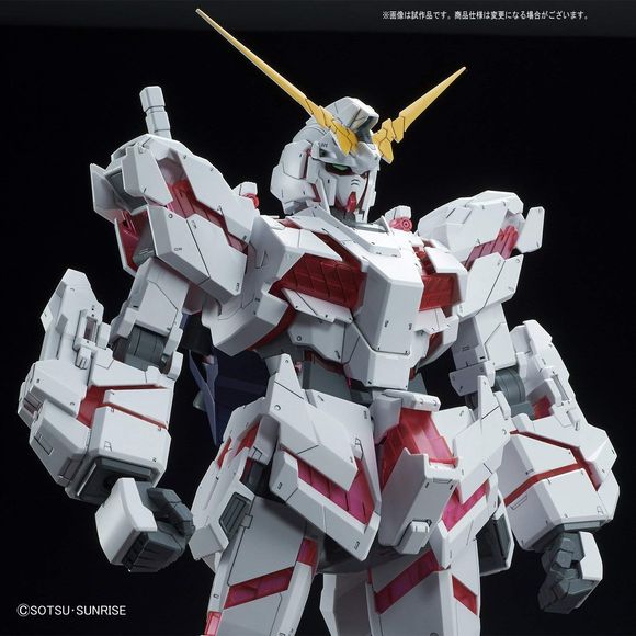 Bandai Hobby Gundam UC Unicorn Gundam [Destroy Mode] Mega Size 1/48 Model Kit