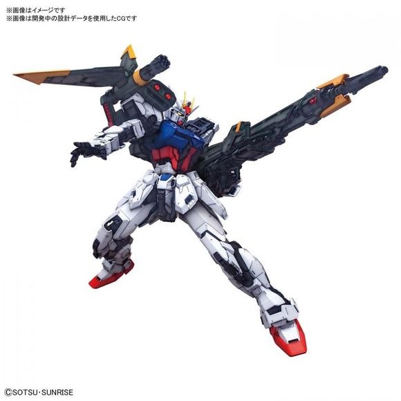Bandai Spirits Gundam SEED Perfect Strike Gundam PG 1/60 Model Kit