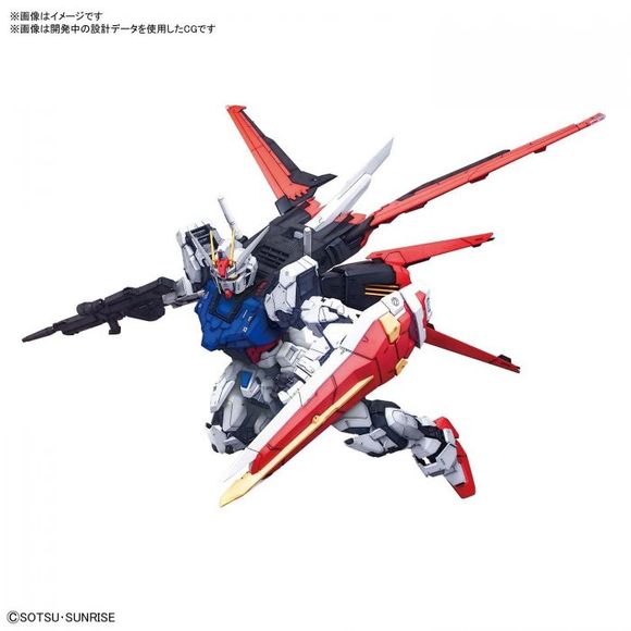 Bandai Spirits Gundam SEED Perfect Strike Gundam PG 1/60 Model Kit