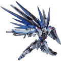 Bandai Tamashii Nations Metal Build Freedom Gundam Concept 2 Action Figure