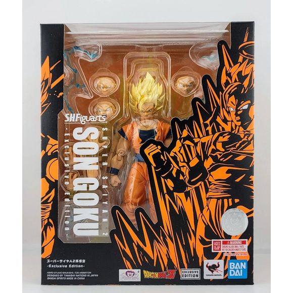 Bandai Tamashii Nations Dragon Ball Z S.H.Figuarts Super Saiyan 2 Son Goku Exclusive Action Figure