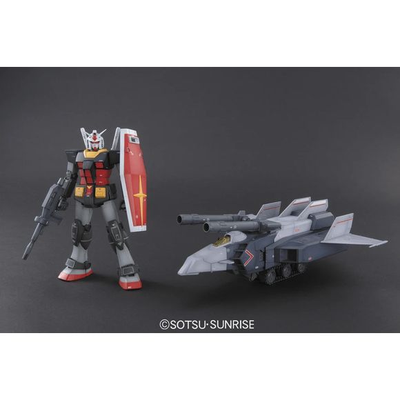 Bandai Hobby Mobile Suit Gundam G-ARMOR Real Type Color Ver. MG 1/100 Model Kit