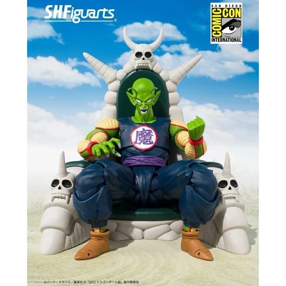 Bandai Tamashii Nations Dragon Ball Z S.H.Figuarts Demon King Piccolo Daimao Exclusive Edition Action Figure