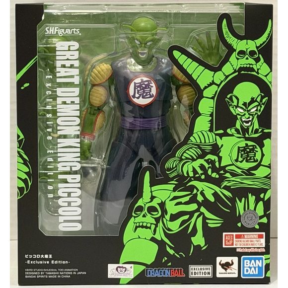 Bandai Tamashii Nations Dragon Ball Z S.H.Figuarts Demon King Piccolo Daimao Exclusive Edition Action Figure