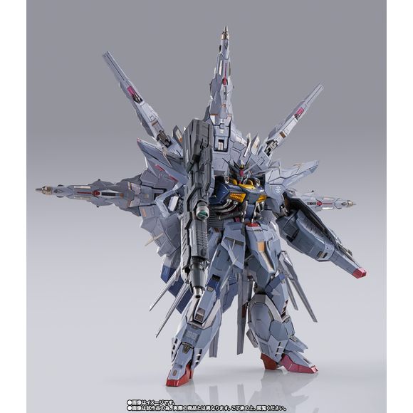 Bandai Tamashii Nations Metal Build Providence Gundam Climax Battle Ver. Action Figure