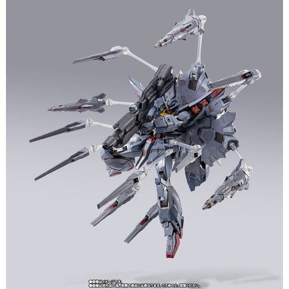 Bandai Tamashii Nations Metal Build Providence Gundam Climax Battle Ver. Action Figure
