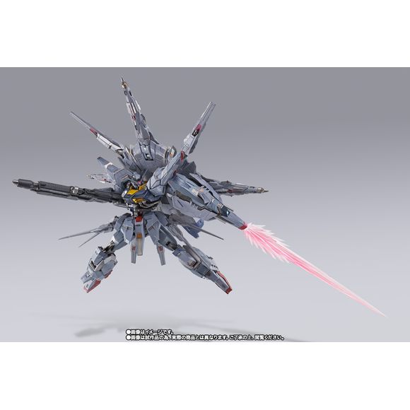 Bandai Tamashii Nations Metal Build Providence Gundam Climax Battle Ver. Action Figure