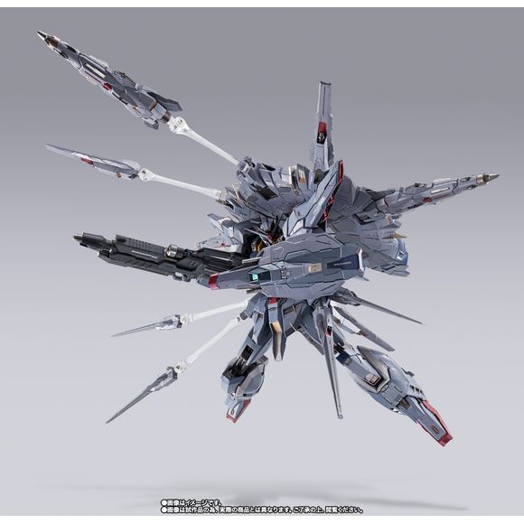 Bandai Tamashii Nations Metal Build Providence Gundam Climax Battle Ver. Action Figure