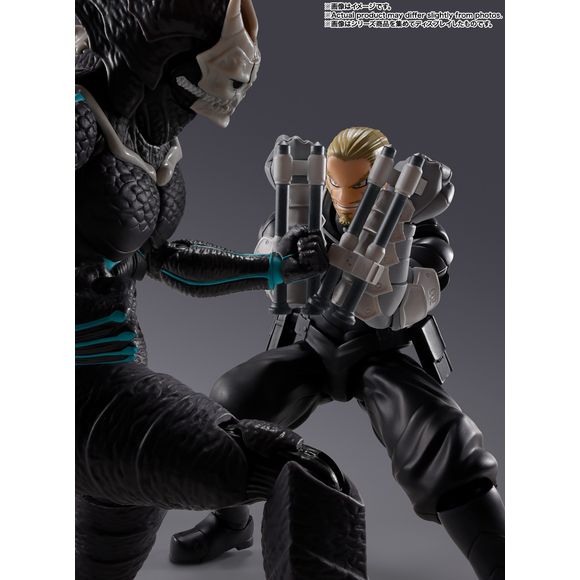 Bandai Tamashii Nations Kaiju No.8 S.H.Figuarts Isao Shinomiya Action Figure