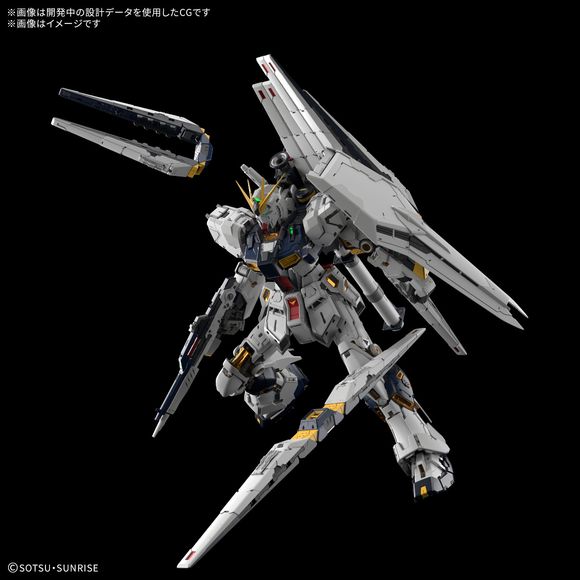 Bandai Char's Counterattack Nu Gundam Perfect Grade PG Unleashed 1/60 Scale Model Kit
