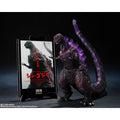 Bandai Shin Godzilla S.H.Monsterarts Godzilla 4th Form Awakening Ver. -Movie Graphic Plus- Action Figure